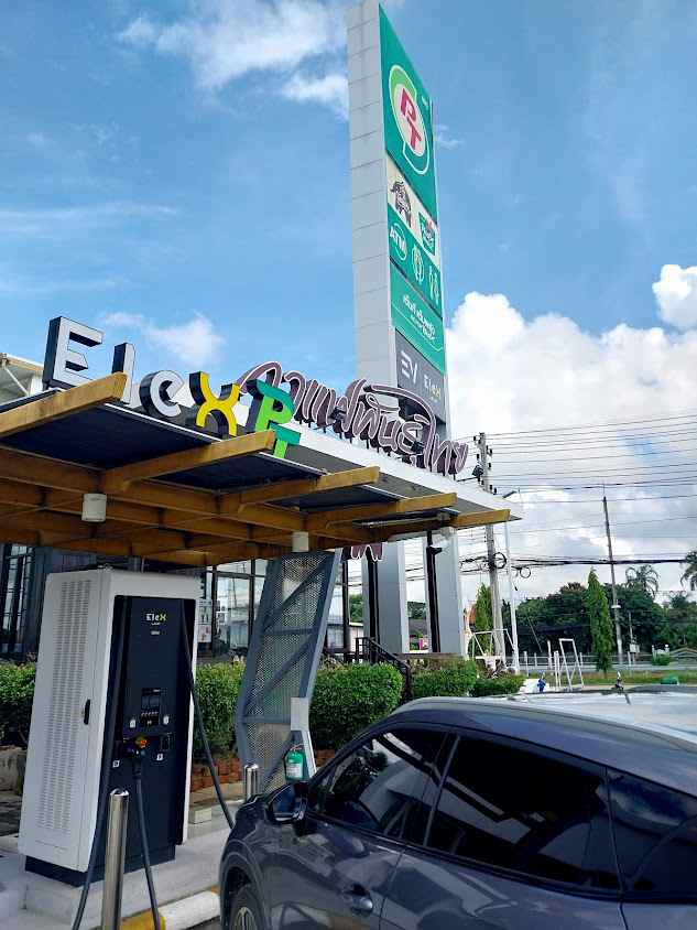 สถานีชาร์จ EleXA