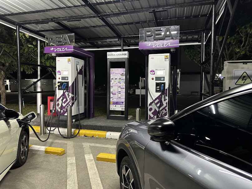 สถานีชาร์จ EleXA - 2