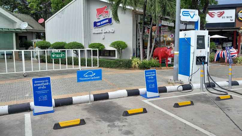สถานีชาร์จ ENCHARG - 3