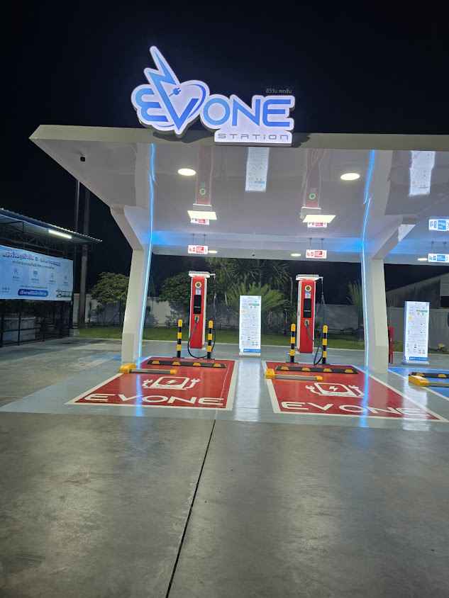 สถานีชาร์จ EV ONE