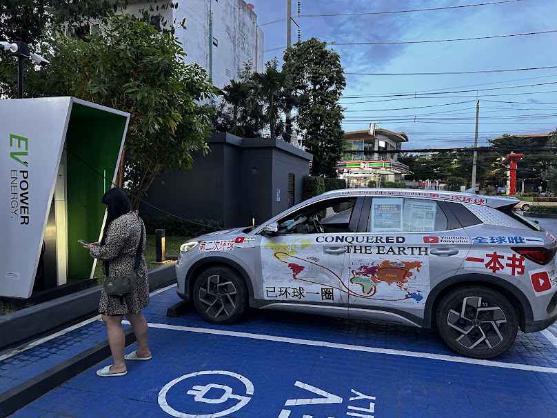 สถานีชาร์จ EV POWER ENERGY