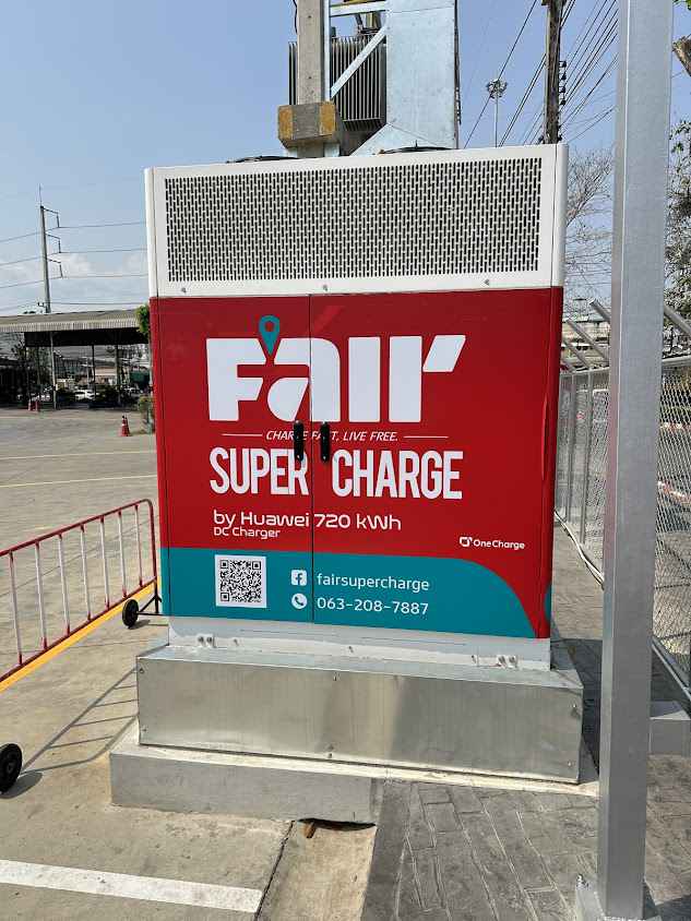 Fair Super Charge Charging Station - 2