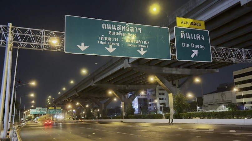 สถานีชาร์จ G Power - 3
