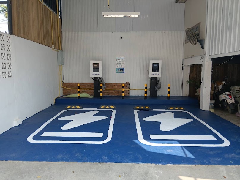 GPOWER Charging Station - 2