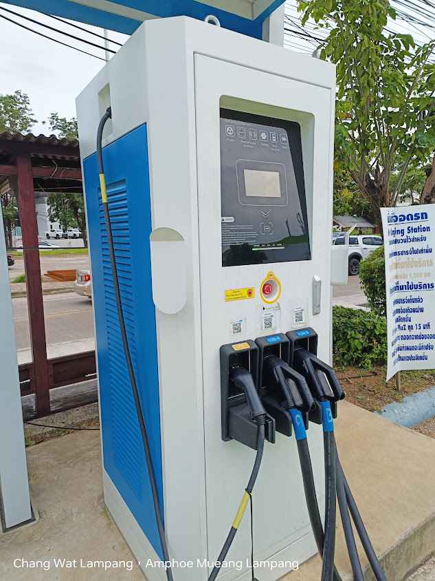 Ionity Charging Station