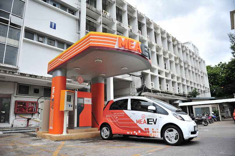 Metropolitan Electricity Authority Charging Station