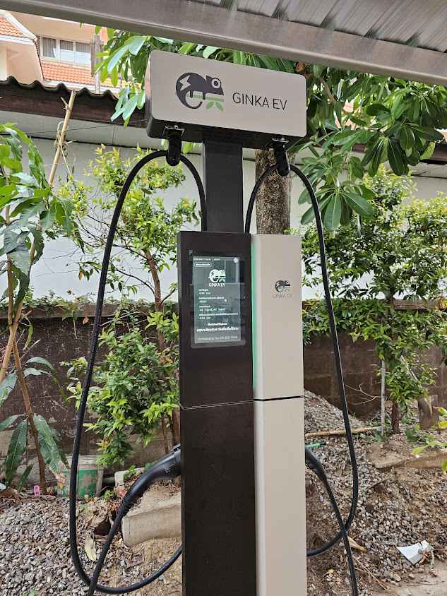 MG Super Charge Charging Station - 2