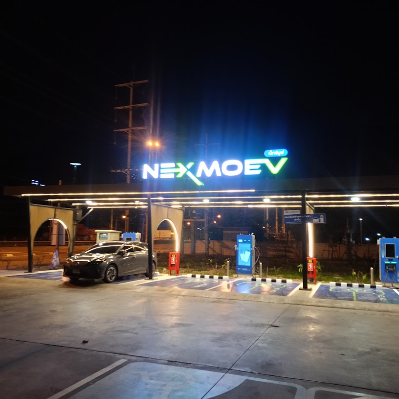 NEXMOEV Charging Station - 1