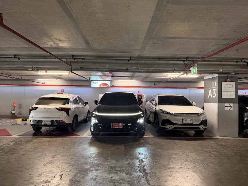 สถานีชาร์จ On-ion