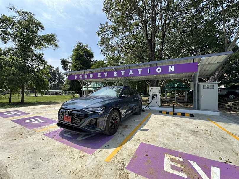 สถานีชาร์จ PCRU - 4