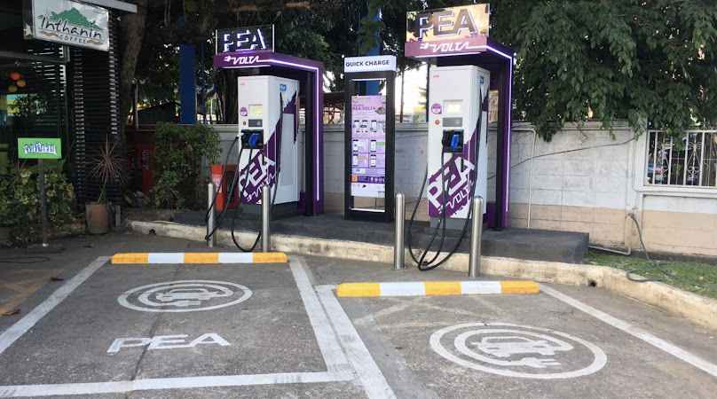 สถานีชาร์จ PEA Volta