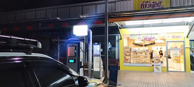 สถานีชาร์จ PEA Volta - 4
