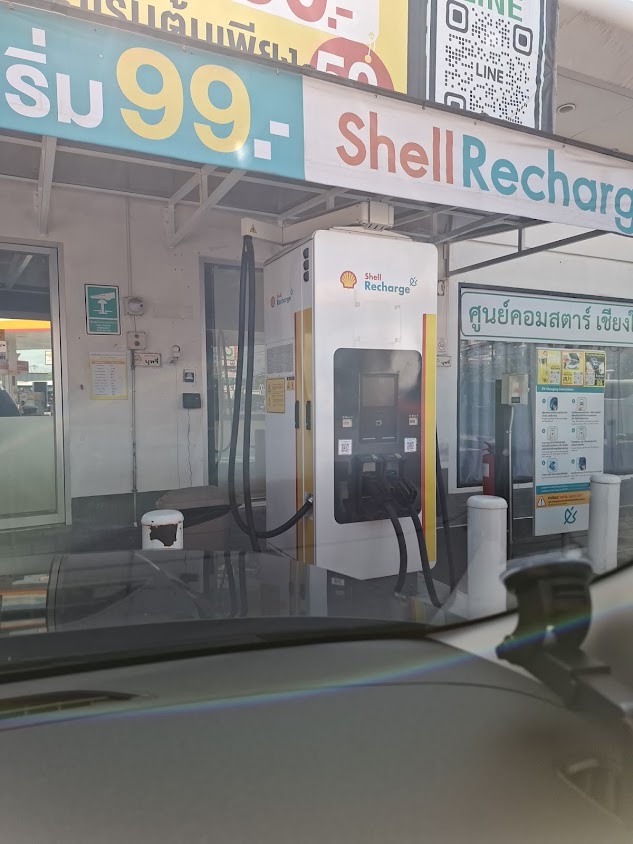 Shell Recharge Charging Station - 2