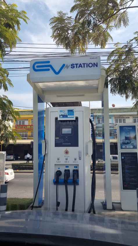 สถานีชาร์จ SPE - 3
