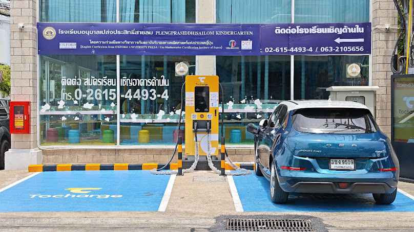 สถานีชาร์จ Tocharge