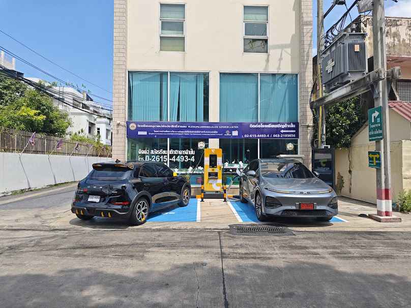 Tocharge Charging Station - 4