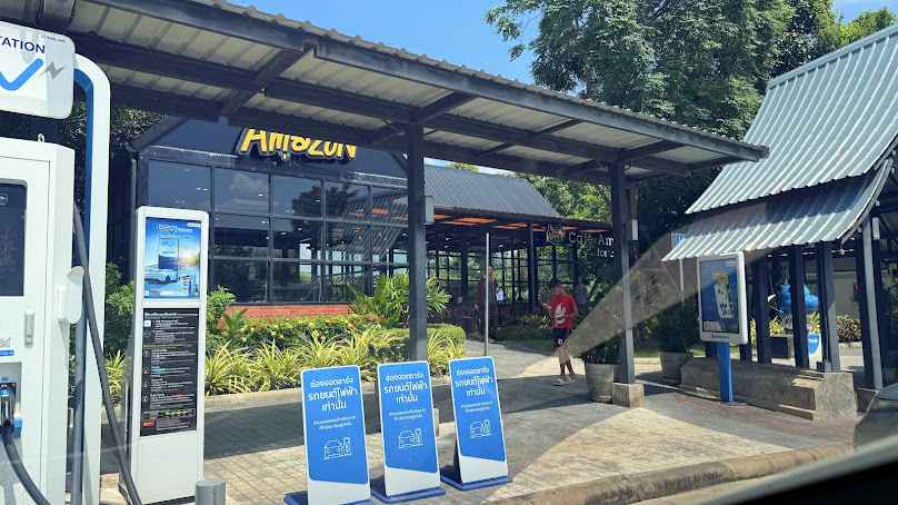 สถานีชาร์จ TP+ - 1