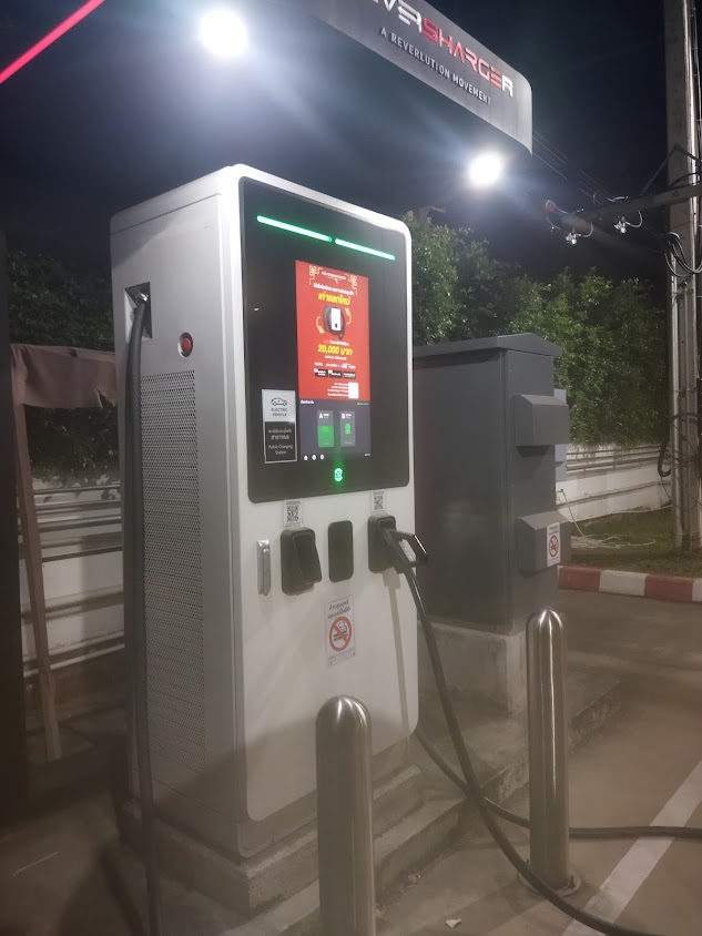 Virta Charging Station - 4