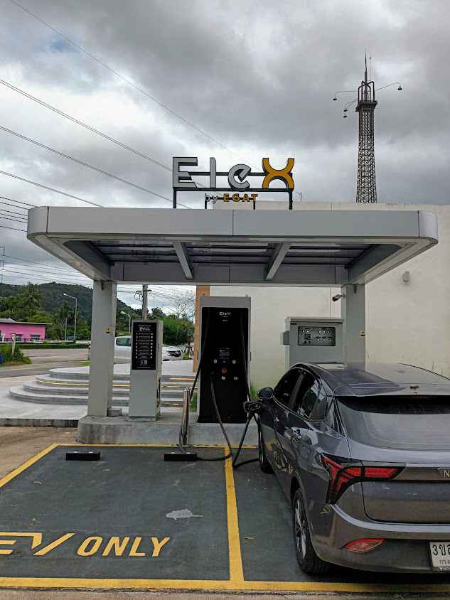 สถานีชาร์จ Weev - 2