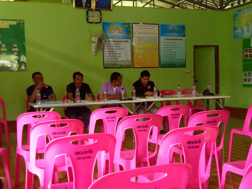 สถานีชาร์จ Weev - 4