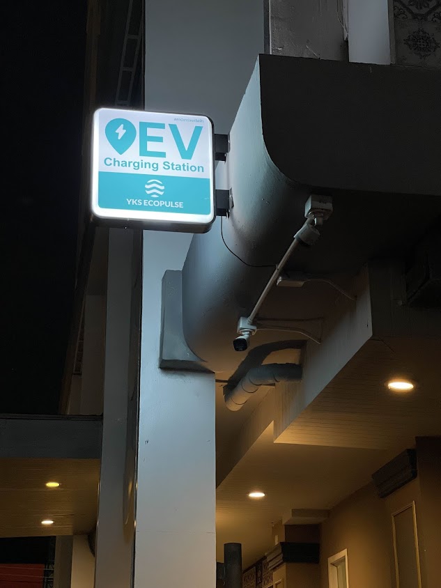 สถานีชาร์จ YKS Ecopulse - 2