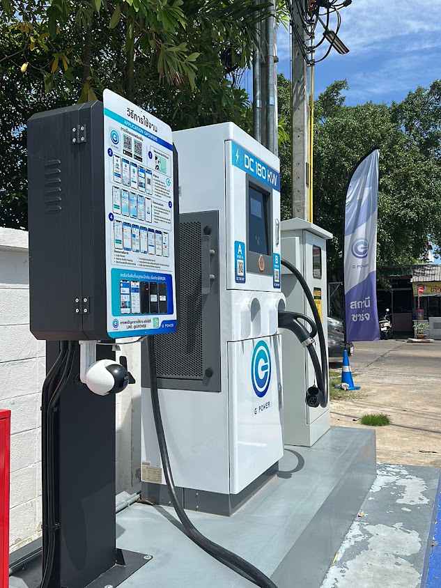 สถานีชาร์จEv Gpower เจริญวัฒน์ - 3