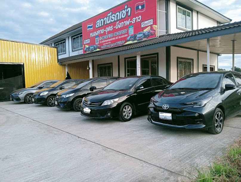 สถานีรถเช่า (สาขาบึงกาฬ)