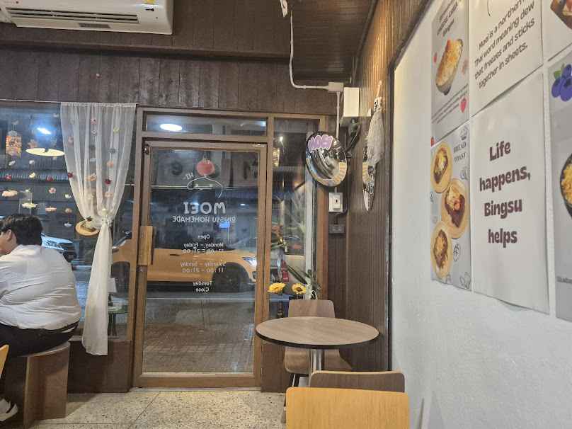 สนธยานวดไทย - 3