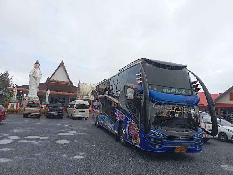 สนองทัวร์