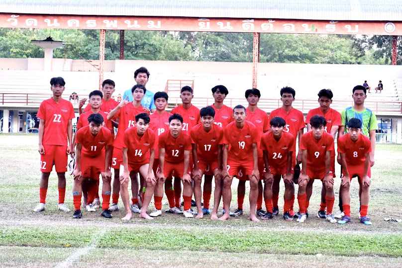 สนามกีฬากลาง