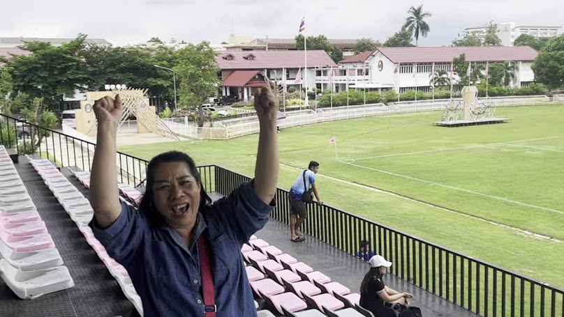 สนามกีฬามหาวิทยาลัยราชภัฏอุบลราชธานีUBRU Happiness Stadium - 3