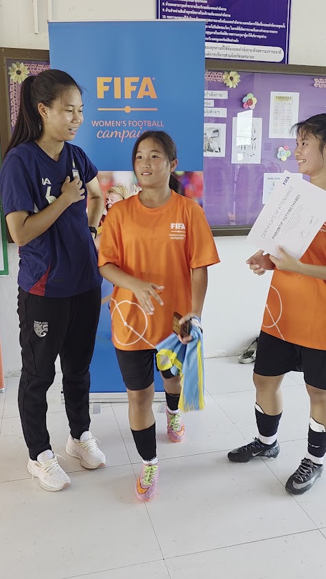 สนามกีฬาองค์การบริหารส่วนจังหวัดนครนายก - 2