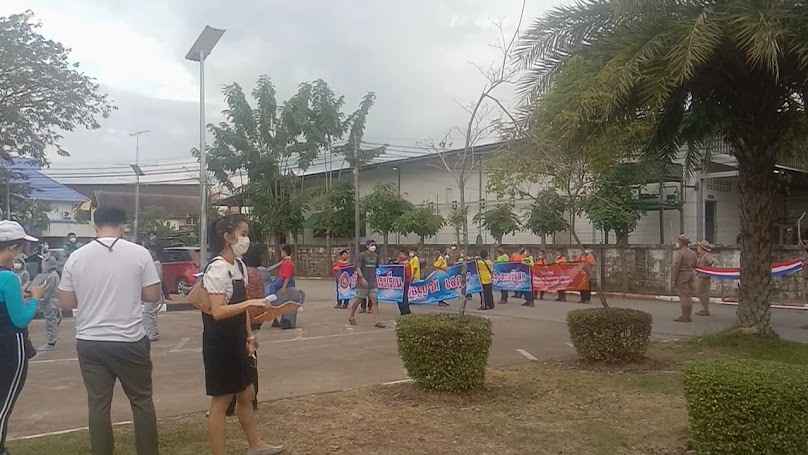 Phrae Provincial Administrative Organization Stadium - 3