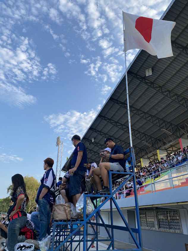 สนามกีฬาอำเภอวังสะพุง จังหวัดเลย - 4