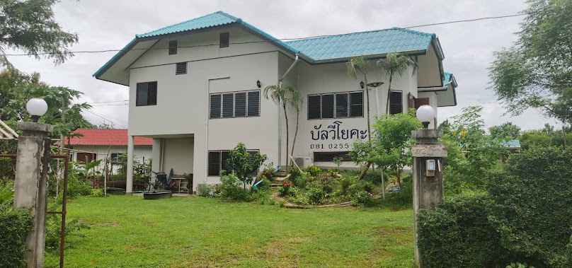 สนามกีฬาอำเภอสองเทศบาลตำบลสอง - 2