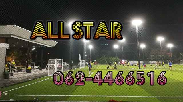 สนามฟุตบอล ALL STAR ซอยวัดบ้านงิ้ว