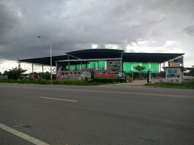 สนามฟุตบอล U Arena
