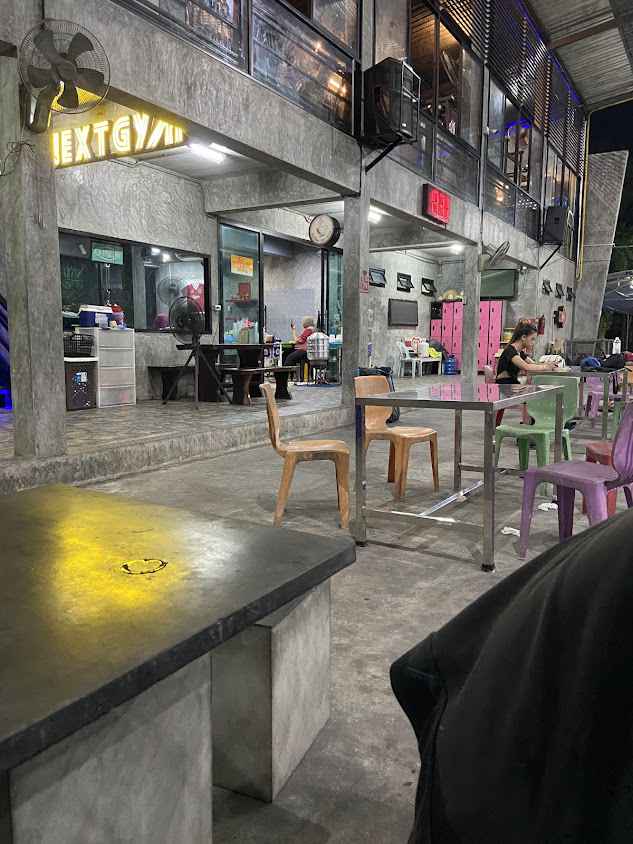 สนามฟุตบอล U Arena - 2