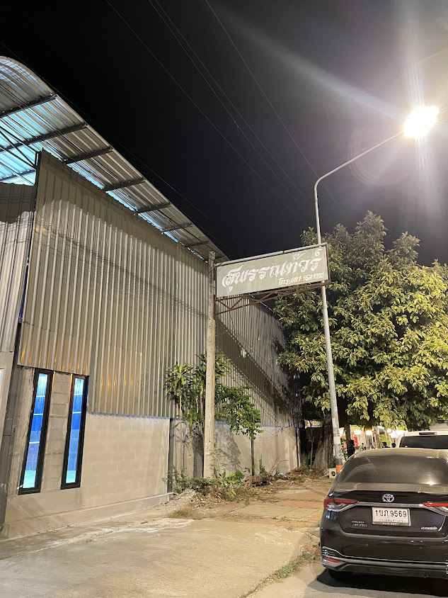 สนามวิวสปอร์ต แบดมินตัน