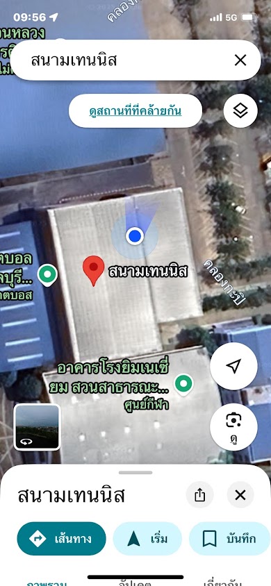 สนามเทนนิส - 4