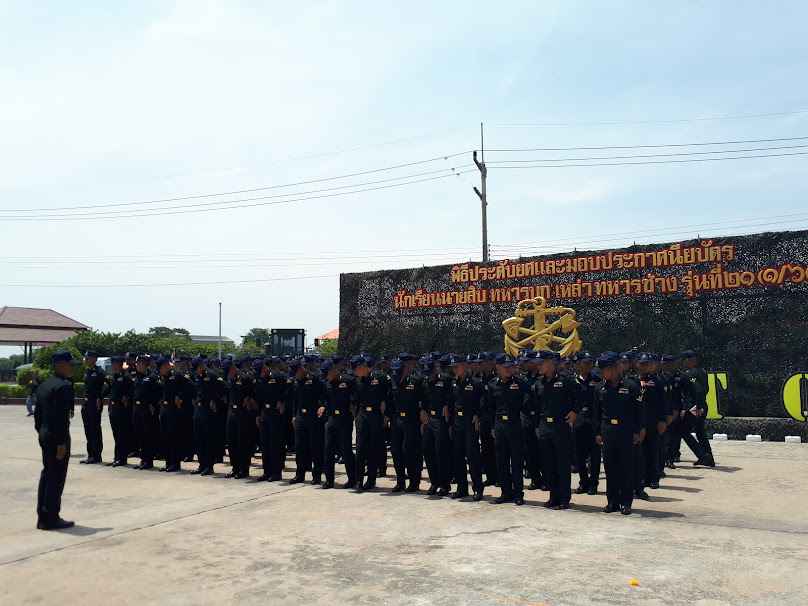 สนามแบดมินตันค่ายภาณุรังษี - 2