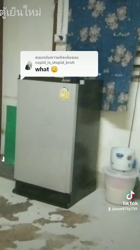 สนามแบดมินตันรางน้ำเค็ม - 2