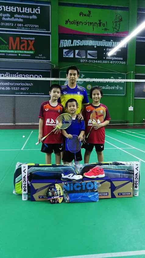 สนามแบดมินตันเทศบาลเมืองท่าข้าม - 2