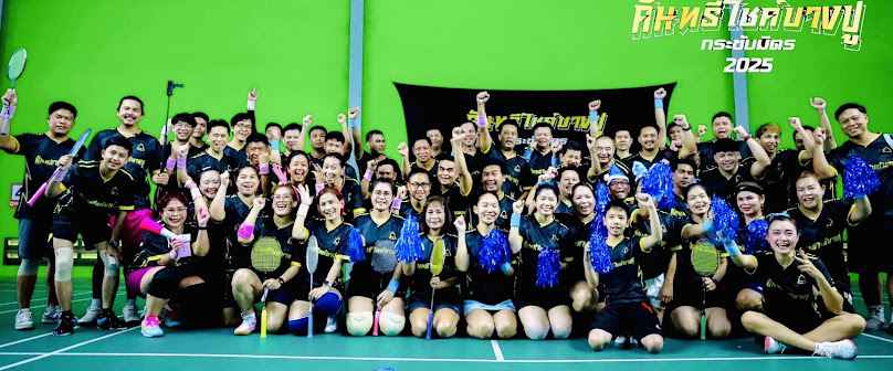 สนามแบดมินตัน คันทรี่ไซด์ บางปู - 2