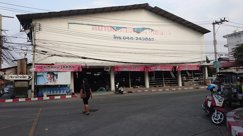 สนามแบดมินตัน มทร.อีสาน - 4