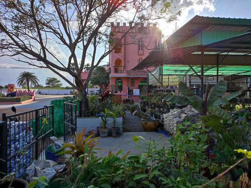 Sanook Laundromat Chachoengsao