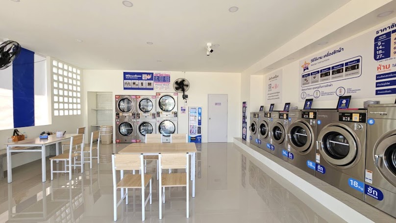 สนุกซัก FUNWASH สะดวกซัก 24 ชั่วโมง สาขา โลตัสบ้านดู่2 - 4