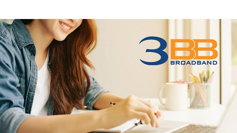 สนใจอินเทอร์3BBติดต่อสอบถามได้ครับ - 2