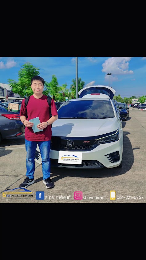 สบายคาร์เรนท์ เช่ารถเชียงใหม่ SbuyCarrent - 3