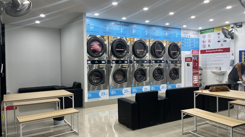 สบาย Dry&Wash ตราด - 3